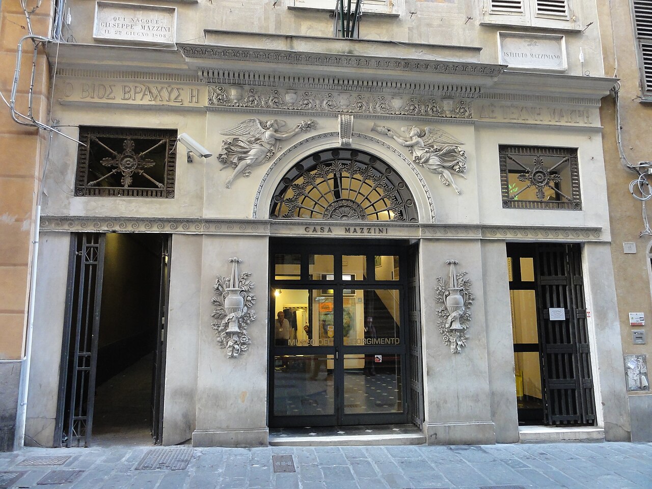 Passeggiata mazziniana casa mazzini